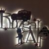 Rüzgar Alp İsme Özel Işıklı Duvar Panosu - Şimşek McQueen ve Yarış Temalı