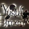 Amerikan Futbolu Temalı Kişiye Özel Led Işıklı Çocuk Odası İsimliği